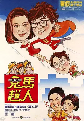 石原莉奈 在线 亚洲三区